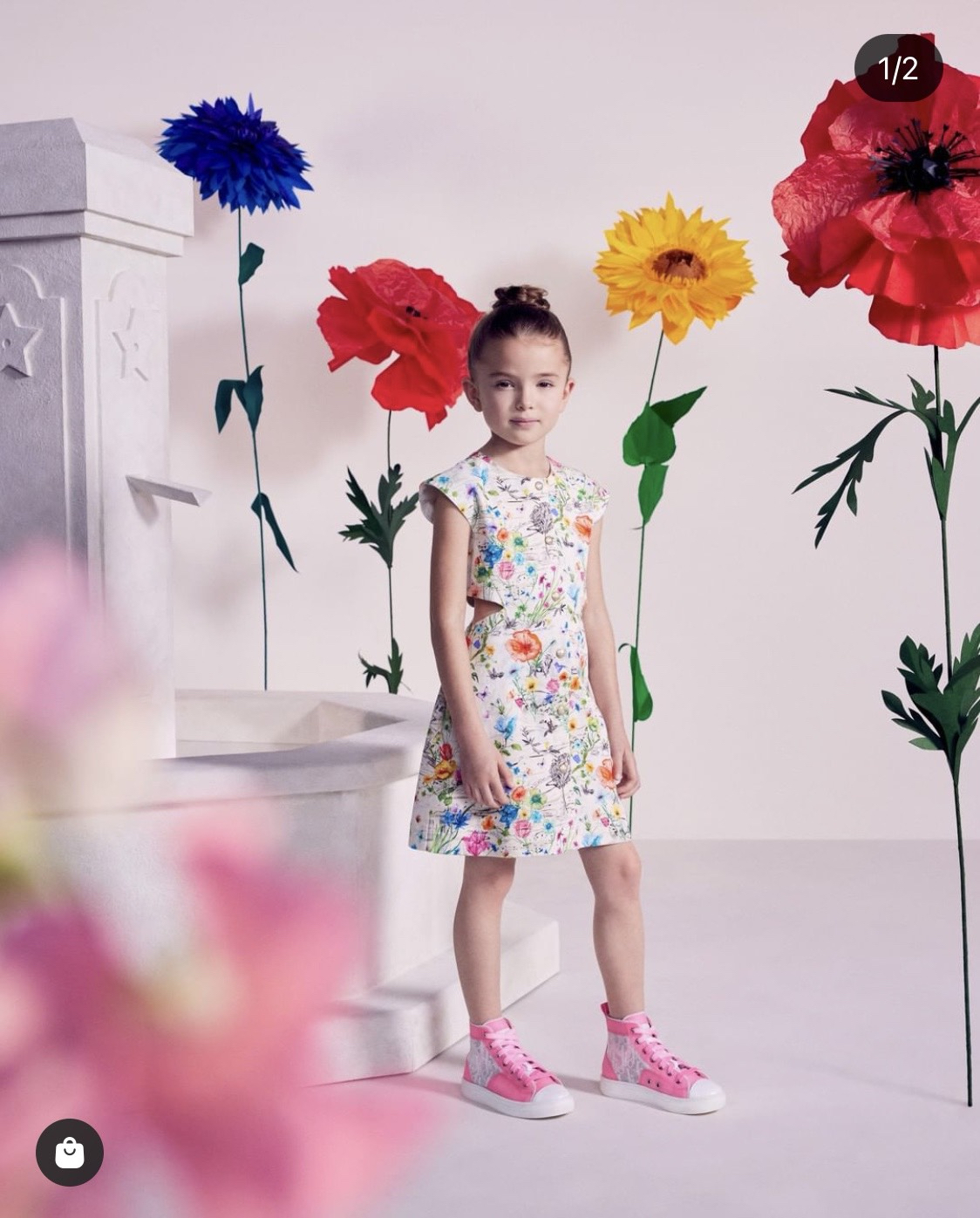 Vever Love campaign cover